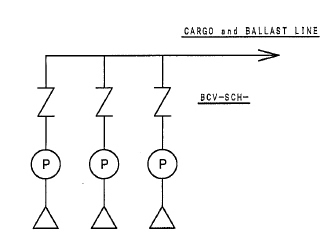 NC No.62 SWING CHECK VALVE