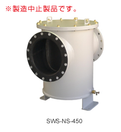 NC No. 78 SEA WATER STRAINER