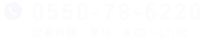 contacttime_03
